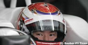 小林可夢偉、獲得ポイント数に応じてF1日本GPに親子ペアを招待