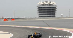 F1 バーレーンGP、間もなく中止を発表か