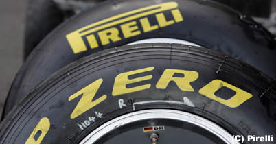 ピレリタイヤが追い抜きのカギに？