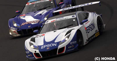 ホンダ、義援金3億円と発電機を被災地へ