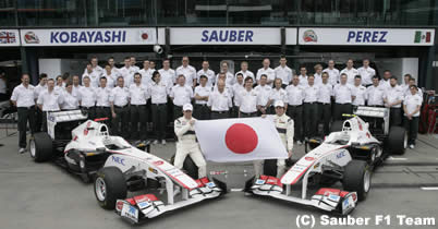 小林可夢偉のマネジャー、2011年日本GP開催を信じる
