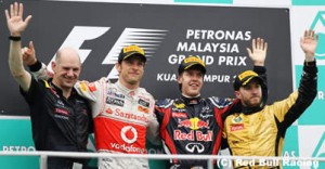 F1 マレーシアGP決勝の結果