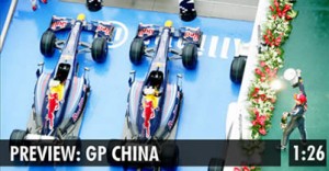 【動画】レッドブル、F1中国GPプレビュー（英語）