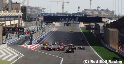 F1 バーレーンGP、いまだ年内開催可否の正式発表はなし