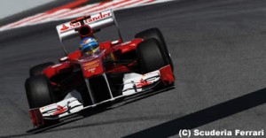 フェラーリの新型ウイング、ルール違反との判断