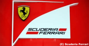 フェラーリ、F1チーム名を変更へ