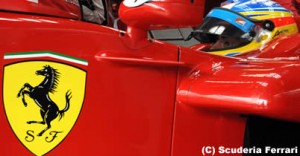 フェラーリ、2012年F1に向けて「攻め」の開発