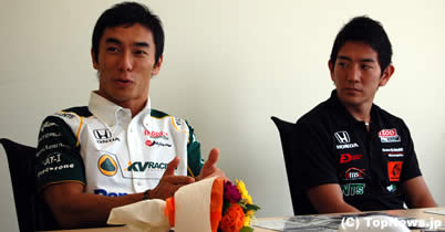 佐藤琢磨＆武藤英紀「走るからにはトップを狙いたい」＝インディジャパン