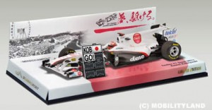 F1日本GPで小林可夢偉モデル限定ミニカー販売
