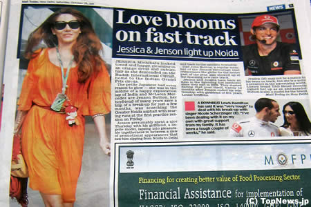 道端ジェシカとジェンソン・バトン、サーキットに愛の花を咲かす＝インド紙が報道
