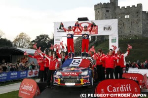 WRC第13戦ラリーGB、セバスチャン・ローブがWRC8連覇を確定　キミ・ライコネンはリタイア