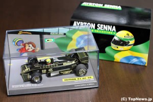 【プレゼント応募開始】アイルトン・セナのミニカー（Lotus Renault 97T）